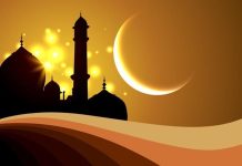 Makna dan Tujuan Akhir berpuasa