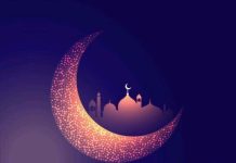 Menanti Kehadiran Laylah al-Qadr