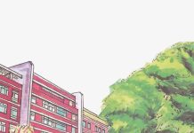 Tentang Visi Universitas Islam Tribakti Lirboyo Kediri